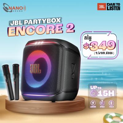JBL Partybox Encore 2
